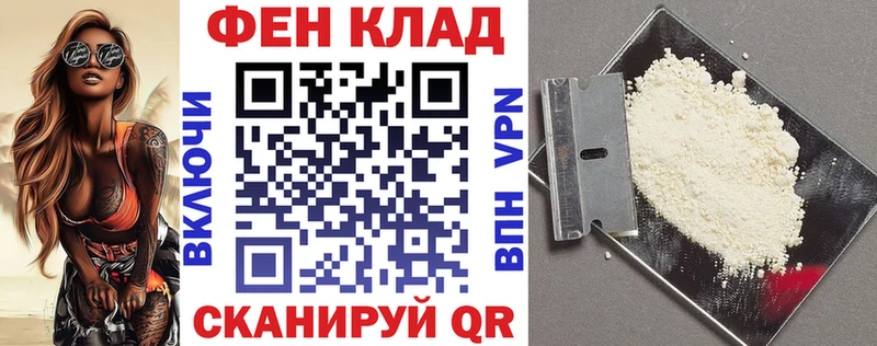 наркотики  Шенкурск  Amphetamine Розовый 