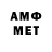 МДМА VHQ 7FREEDOMAudits