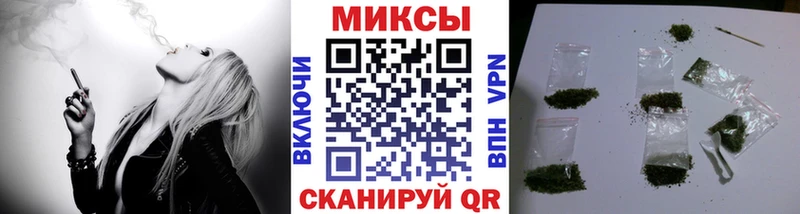 Бутират оксибутират  Шенкурск 
