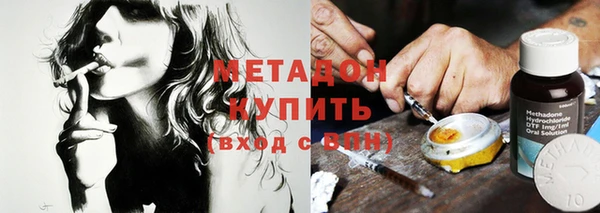 каннабис Переславль-Залесский