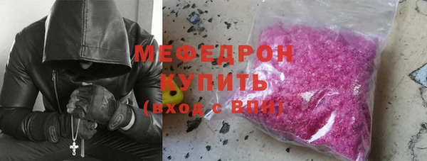 мяу мяу мука Баксан