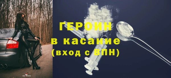мяу мяу мука Баксан