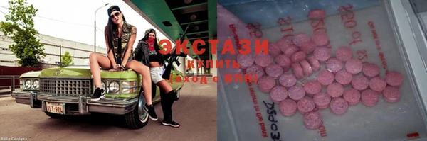 бошки Балабаново