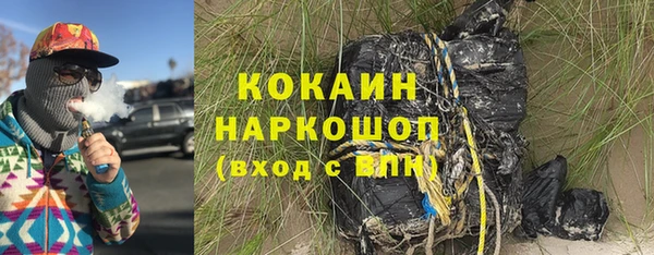 мяу мяу мука Баксан