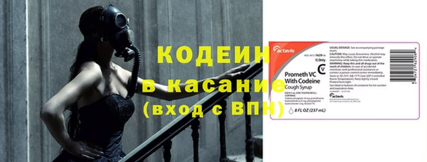 мяу мяу мука Баксан