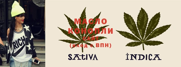 бошки Балабаново