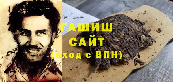 каннабис Переславль-Залесский
