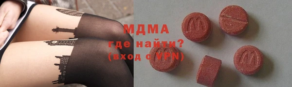 бошки Балабаново