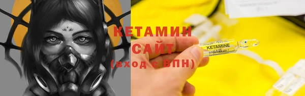 меф Пересвет