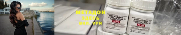 бошки Балабаново