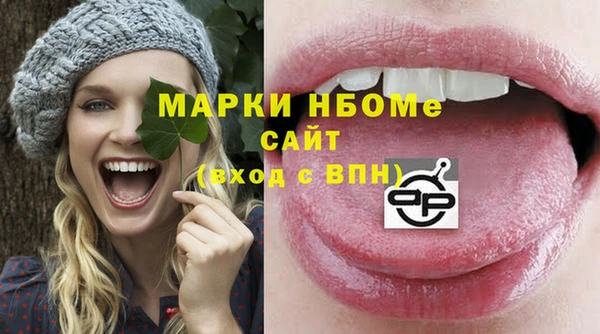 мяу мяу мука Баксан