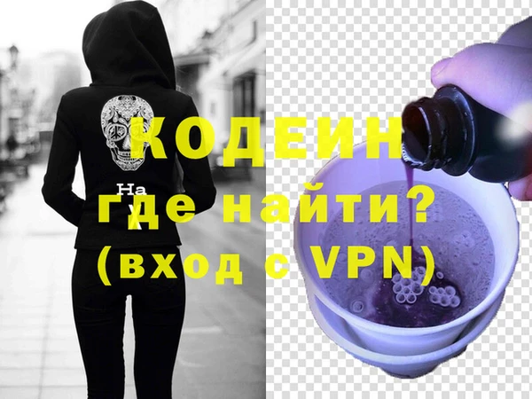 мяу мяу мука Баксан