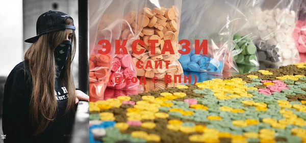 бошки Балабаново