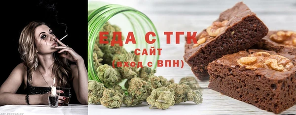 мяу мяу мука Баксан