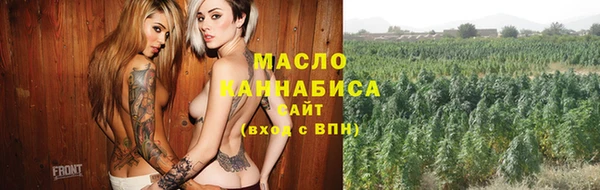 бошки Балабаново