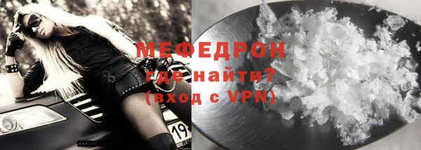 бошки Балабаново