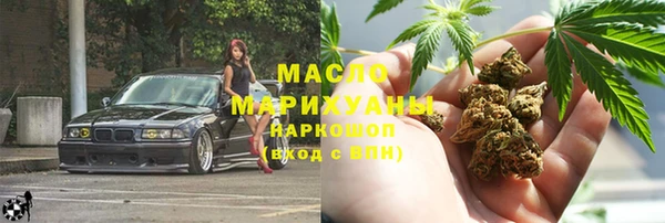 меф Пересвет