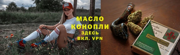 мяу мяу мука Баксан