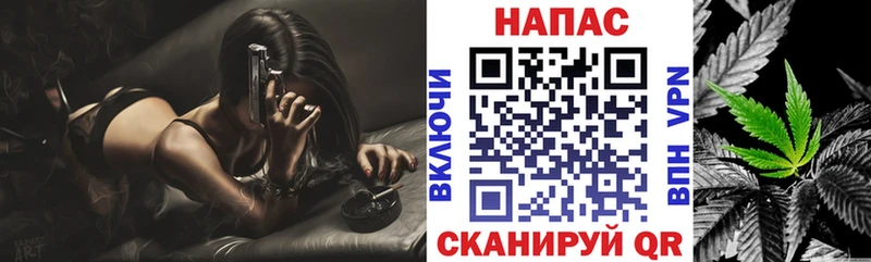 Каннабис Ganja  Шенкурск 